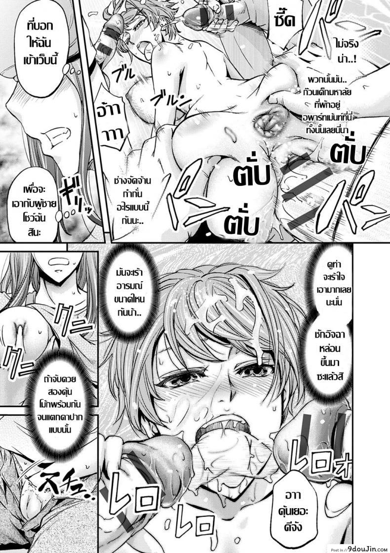 8df7b73a7820f4aef47864f2a6c5fccf