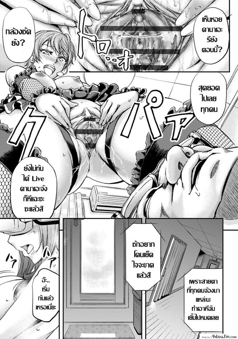 a269962fe1424e1ca3e68c328b9fed61