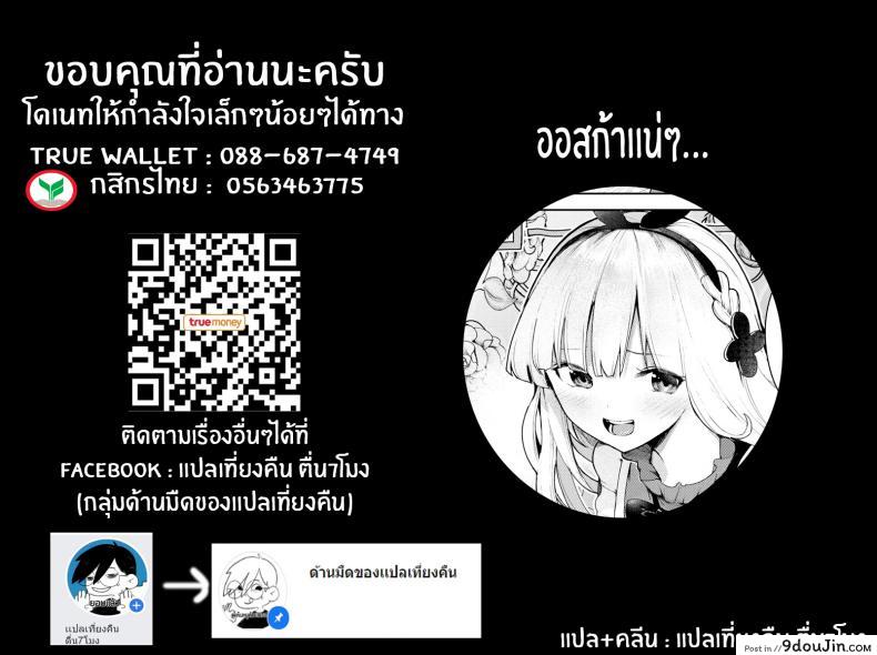 949badd3dad97d739d3ce3d200406f70