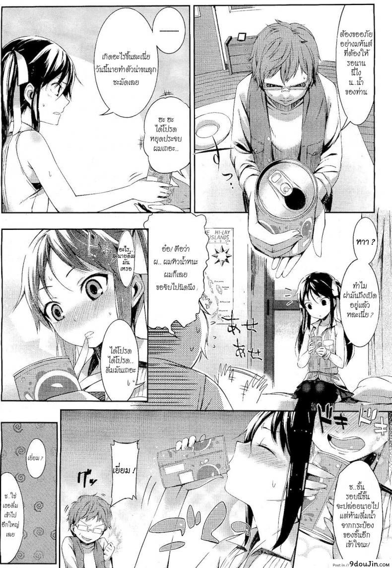 9c3c0da200c92b4703ae40246d591184