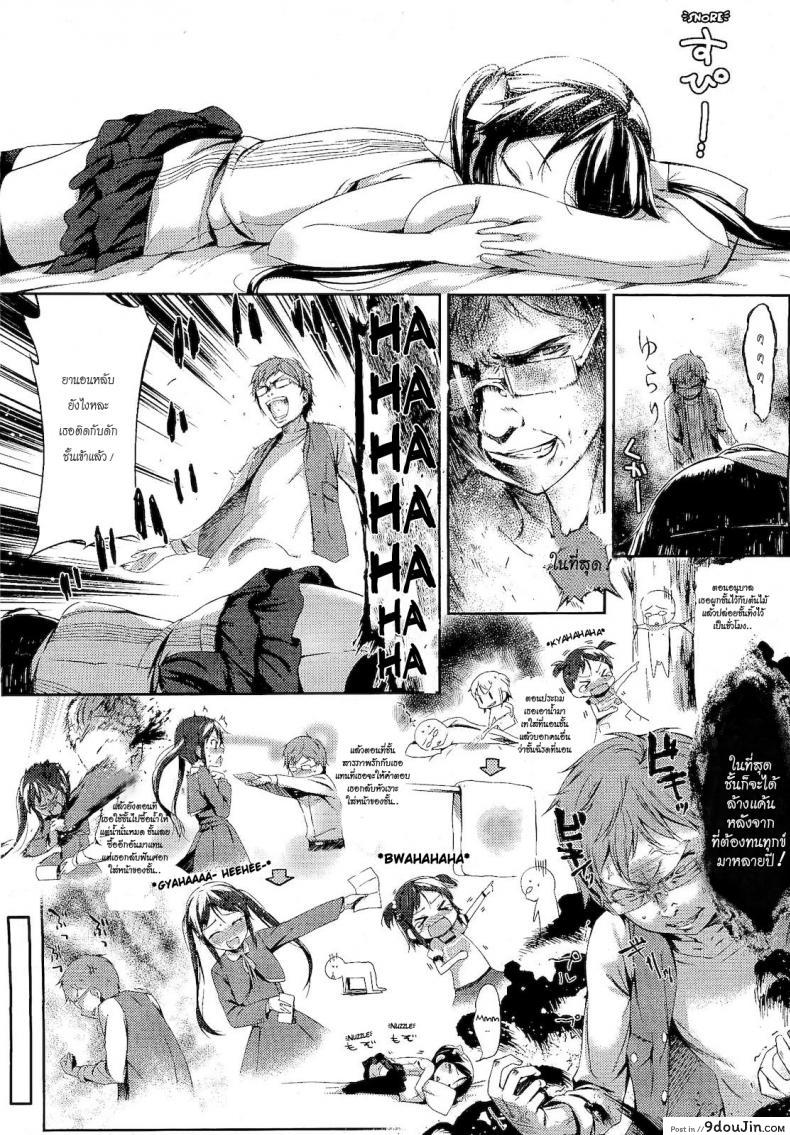 c05049e7cad7c646280ae12cfc7b6682