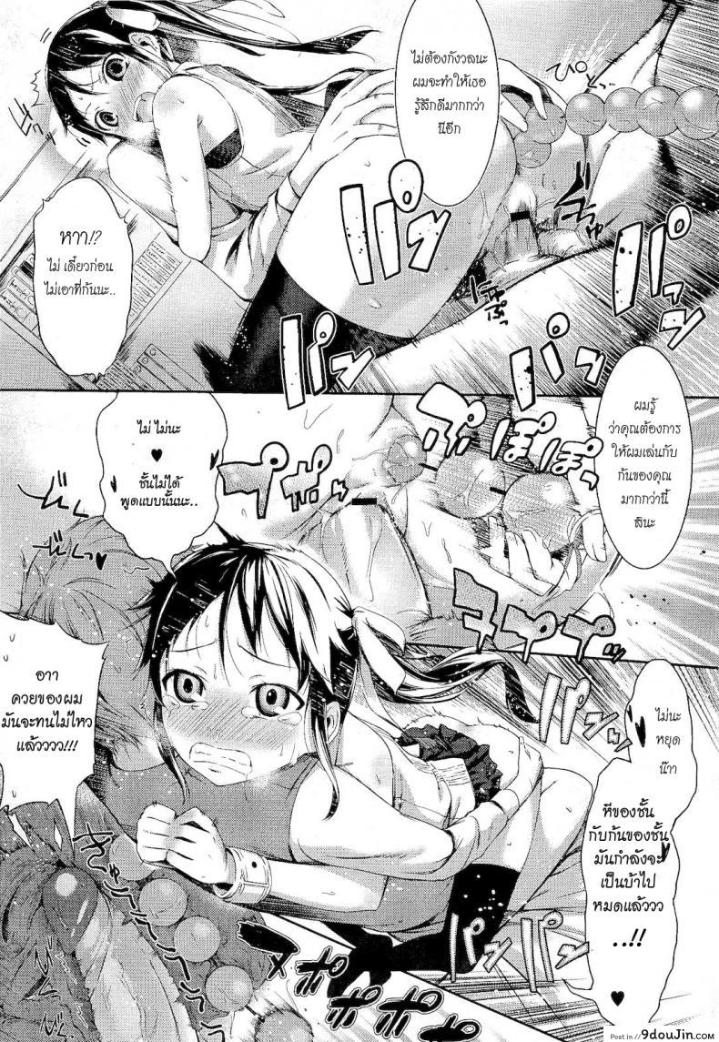 3293f84ccf8b421dc8a047b6f658d0d8