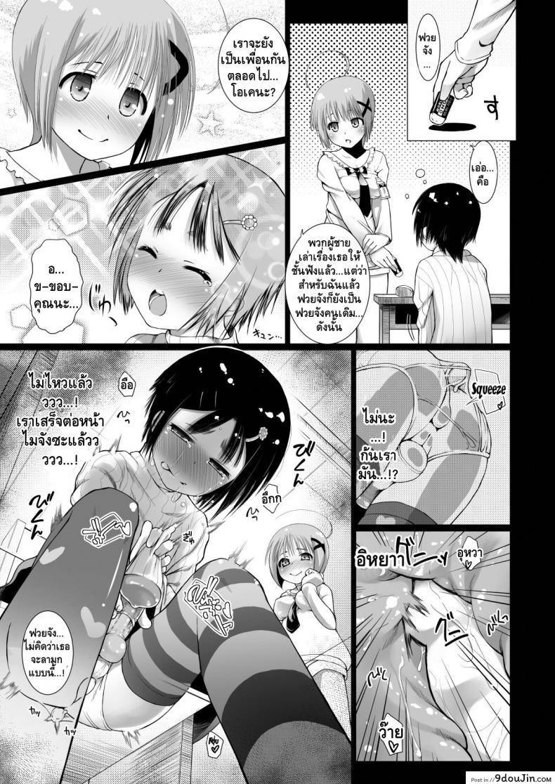 a6c1ce46e858a82bb8769311cc6b49d9