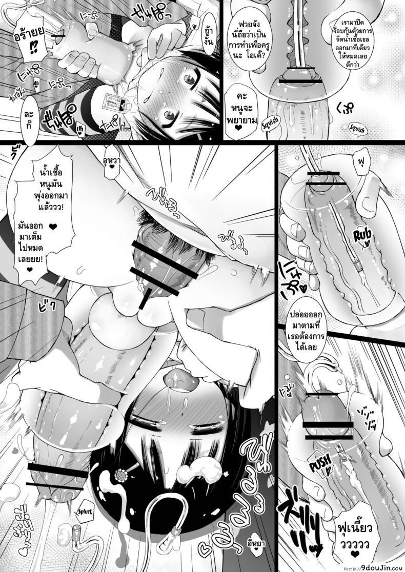 0ca561943b97fefeff232c8e567fac4c