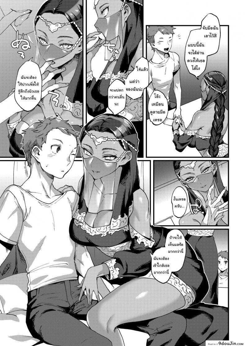 832d663efb386599bd6341beac433435