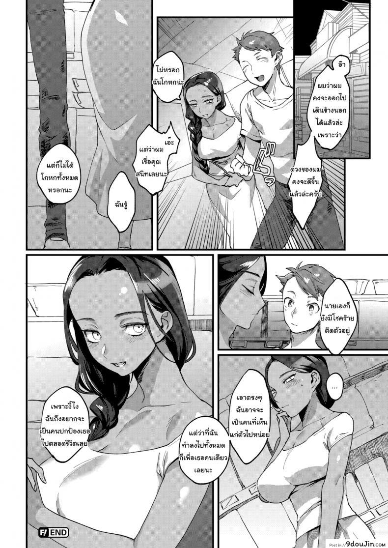 e14605f1a827fb09d39d9af5cc3a887a