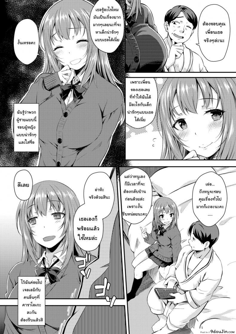 7cefeca34bc76b233be08d0c40161fec