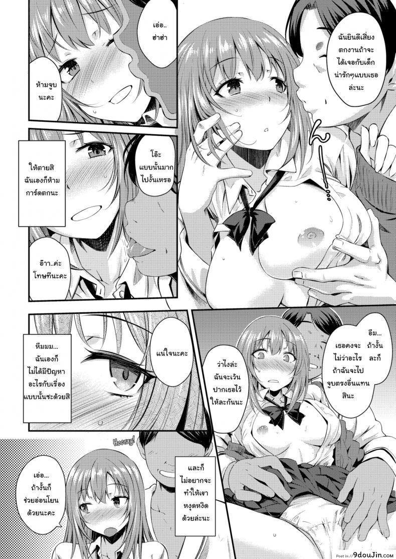 f3644522a45c03622ebea3e085cf2ddd