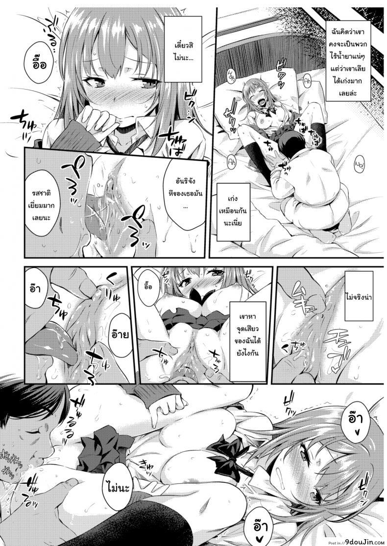 fcf562c8f305c5826bccdad43170f2fe