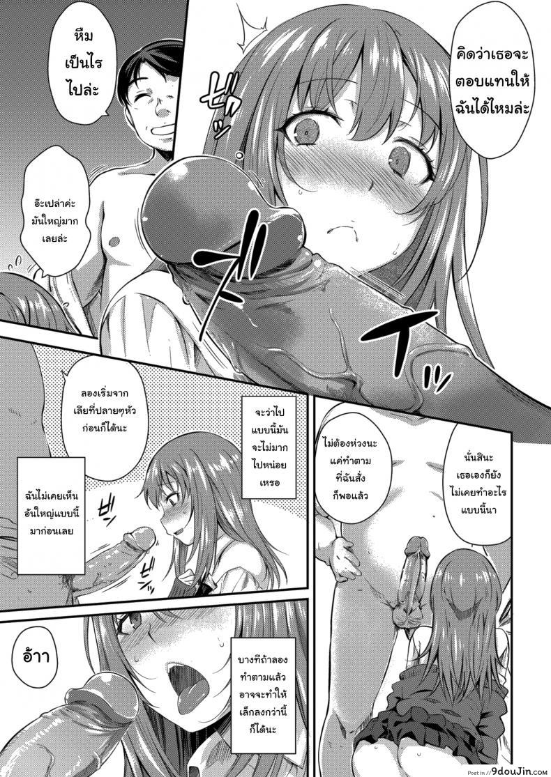 4a66b52b72f3049319946017442df092