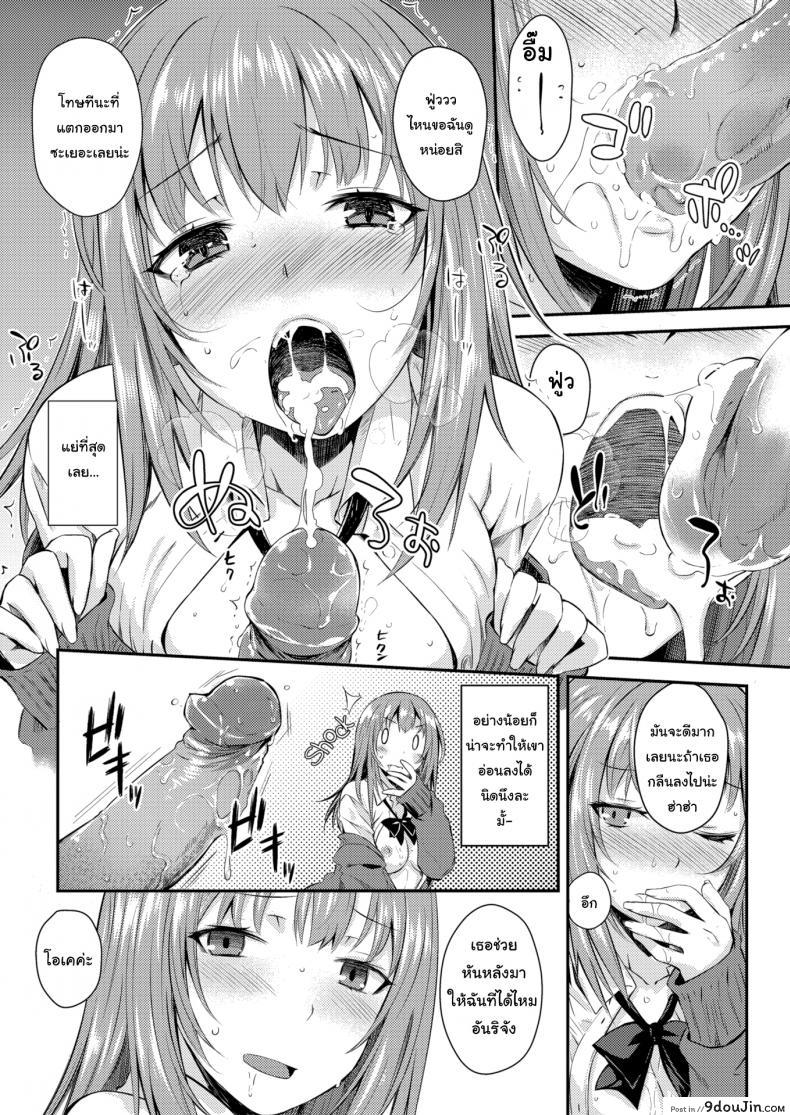 218c30e942664abbdabe982fa206c2f6