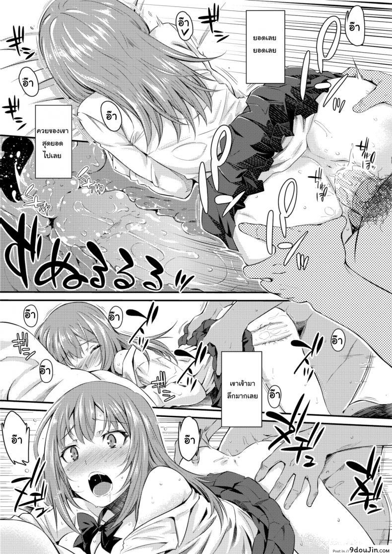 f9851977bfb3ab1f05d3a0c36cf89b3c