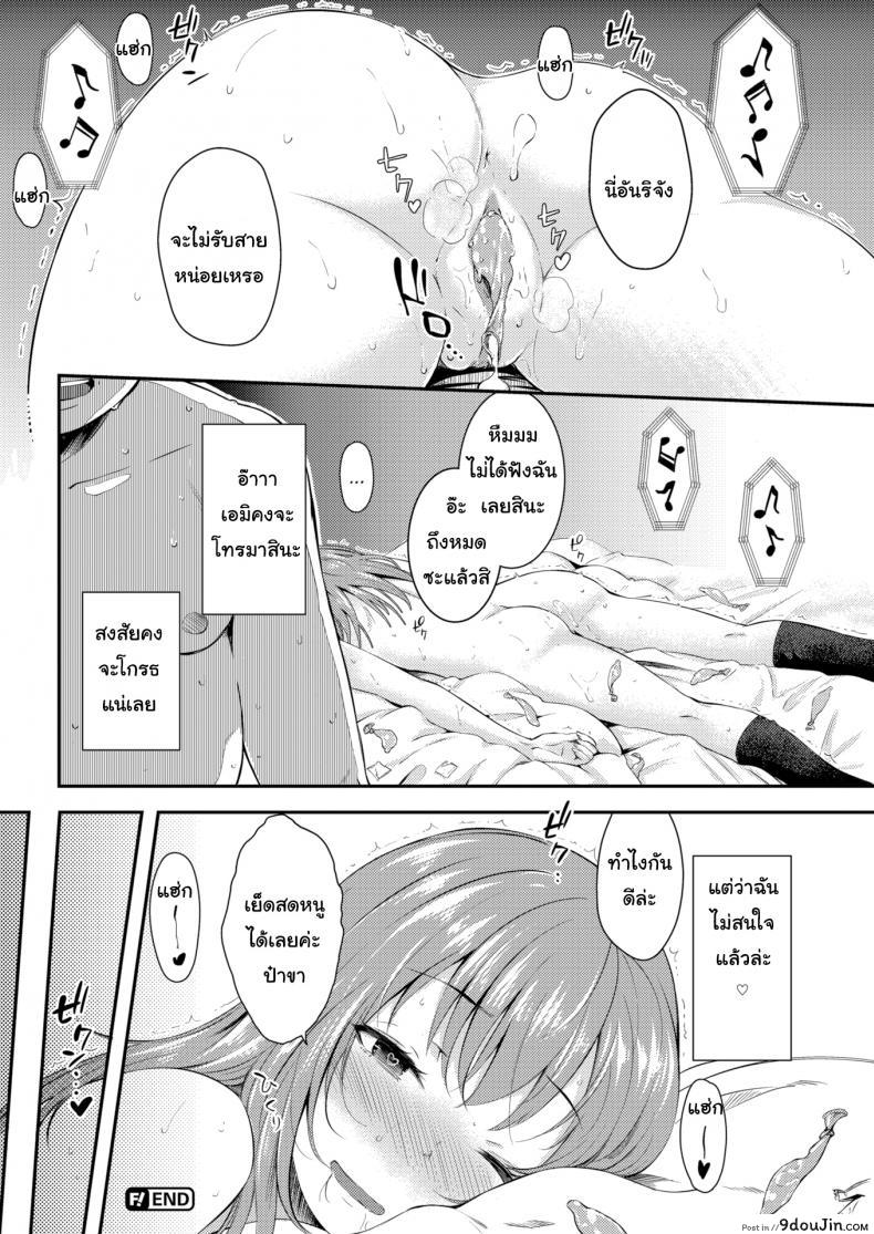 fc824b068f4509f95d795279ba35276a