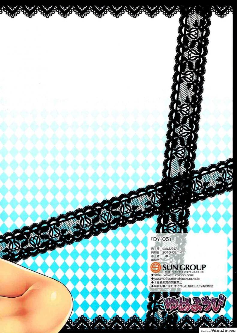 218c30e942664abbdabe982fa206c2f6