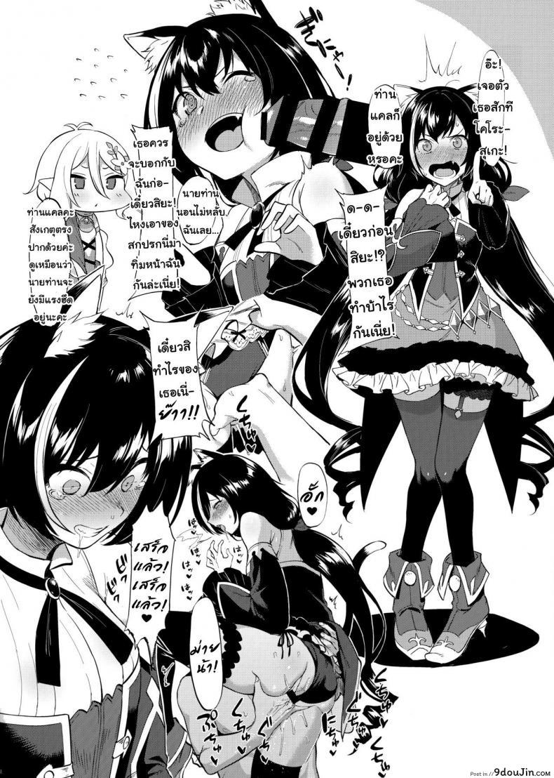 dcf1d9f25343075f0756ca57f5e5d26b