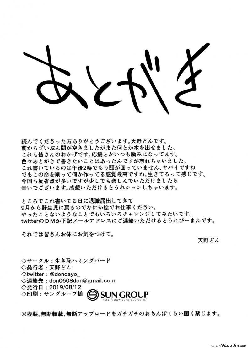 cb0cfb6bc6346c0d007ff17d65e6781e