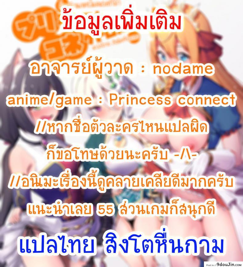 32be232a466b06018fb78d039ebbf159