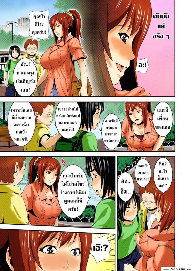 d0096ec6c83575373e3a21d129ff8fef