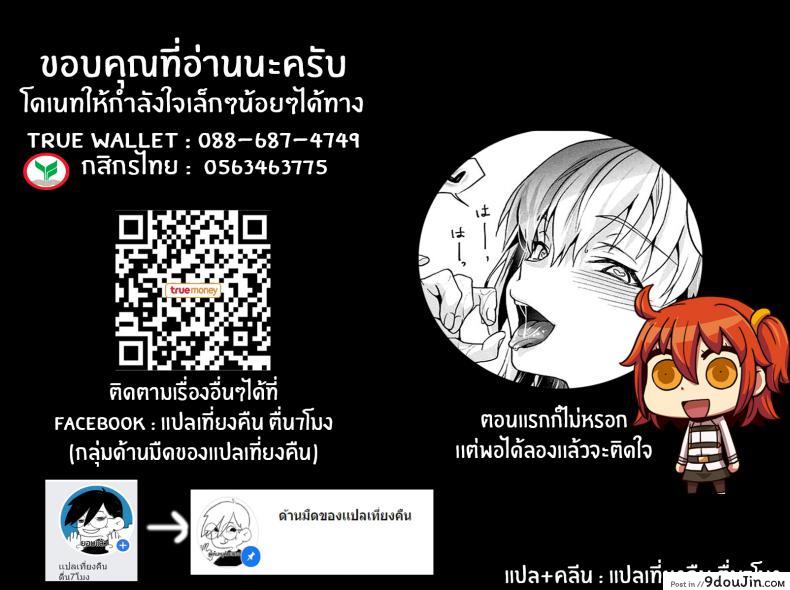 949badd3dad97d739d3ce3d200406f70