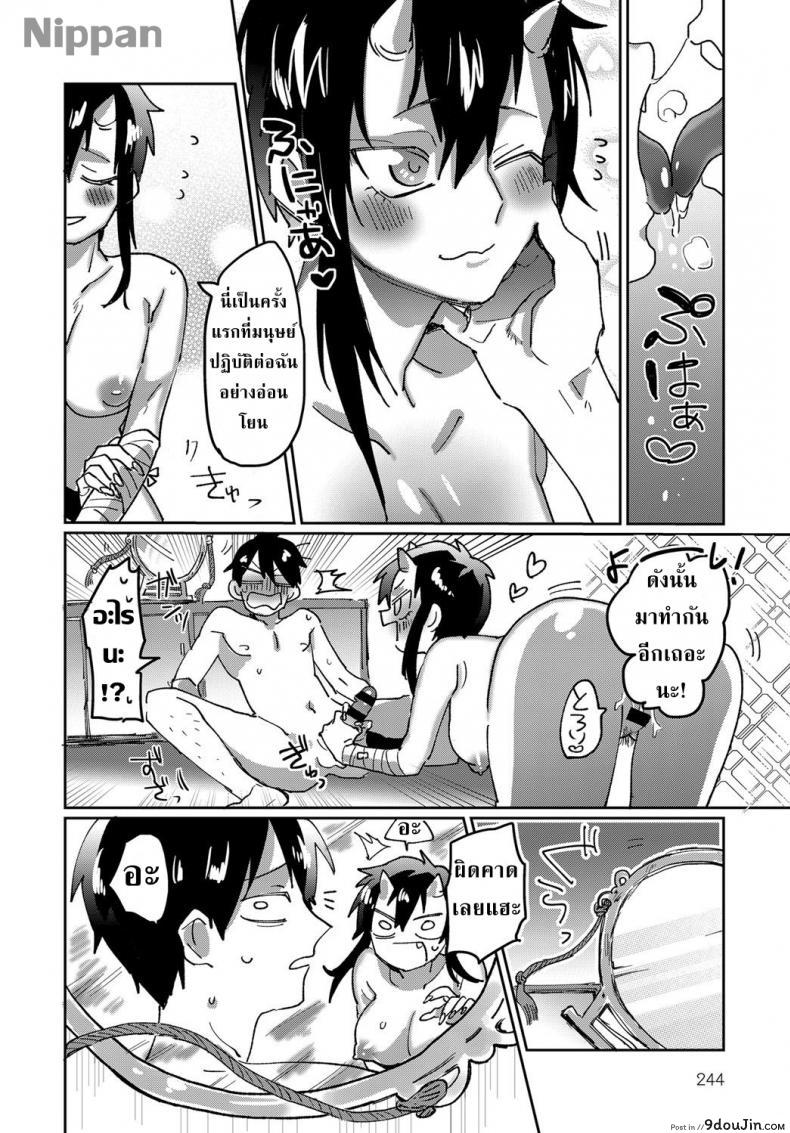 adaf0ad2e085c835a82b2f021fe236ae