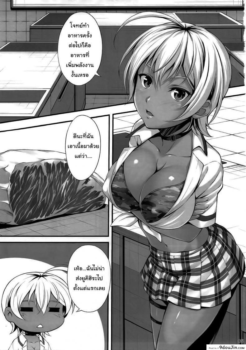 832d663efb386599bd6341beac433435