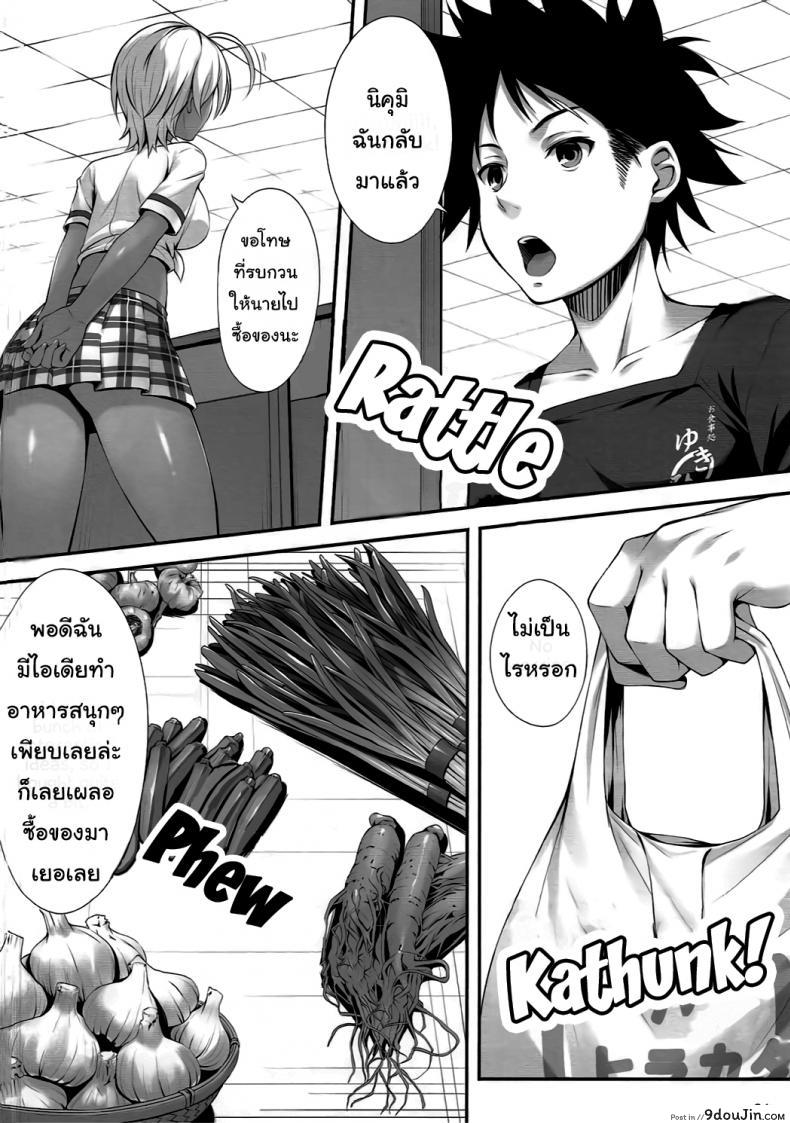 f3644522a45c03622ebea3e085cf2ddd