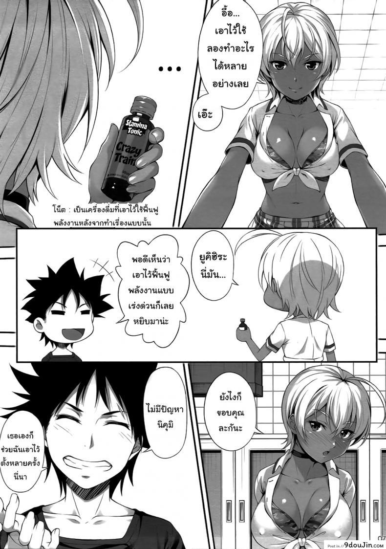 ed9c3e2f2defd49e751155f48ab486bb