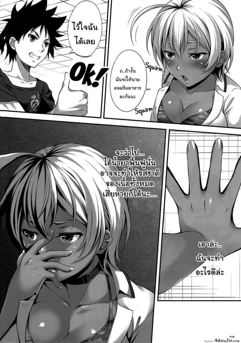 fcf562c8f305c5826bccdad43170f2fe