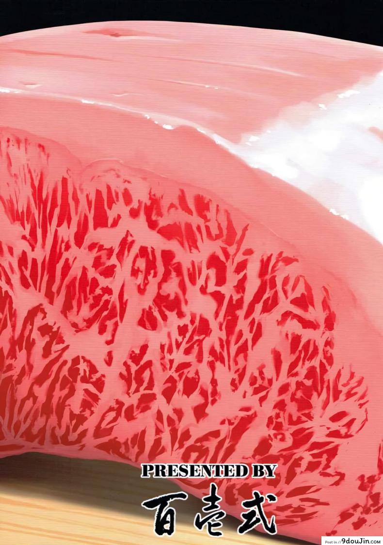 337a84c995390fab69b15aed9237d9a8