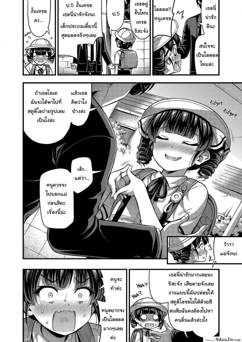 7cefeca34bc76b233be08d0c40161fec