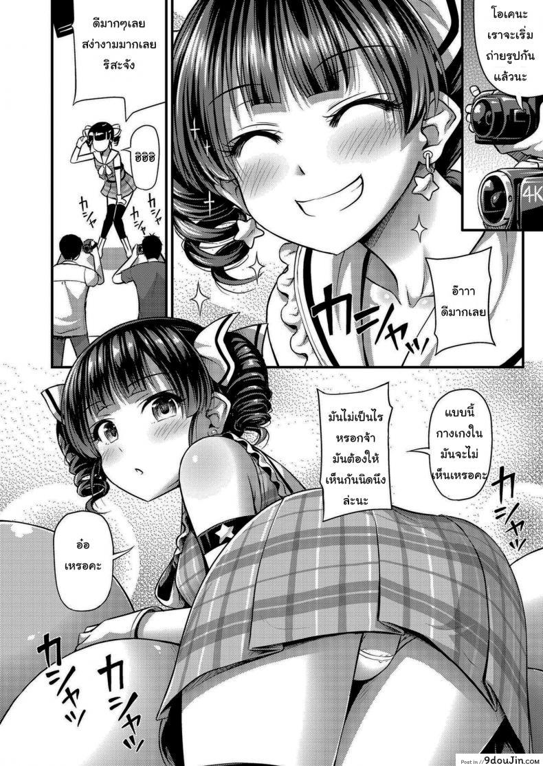 f3644522a45c03622ebea3e085cf2ddd