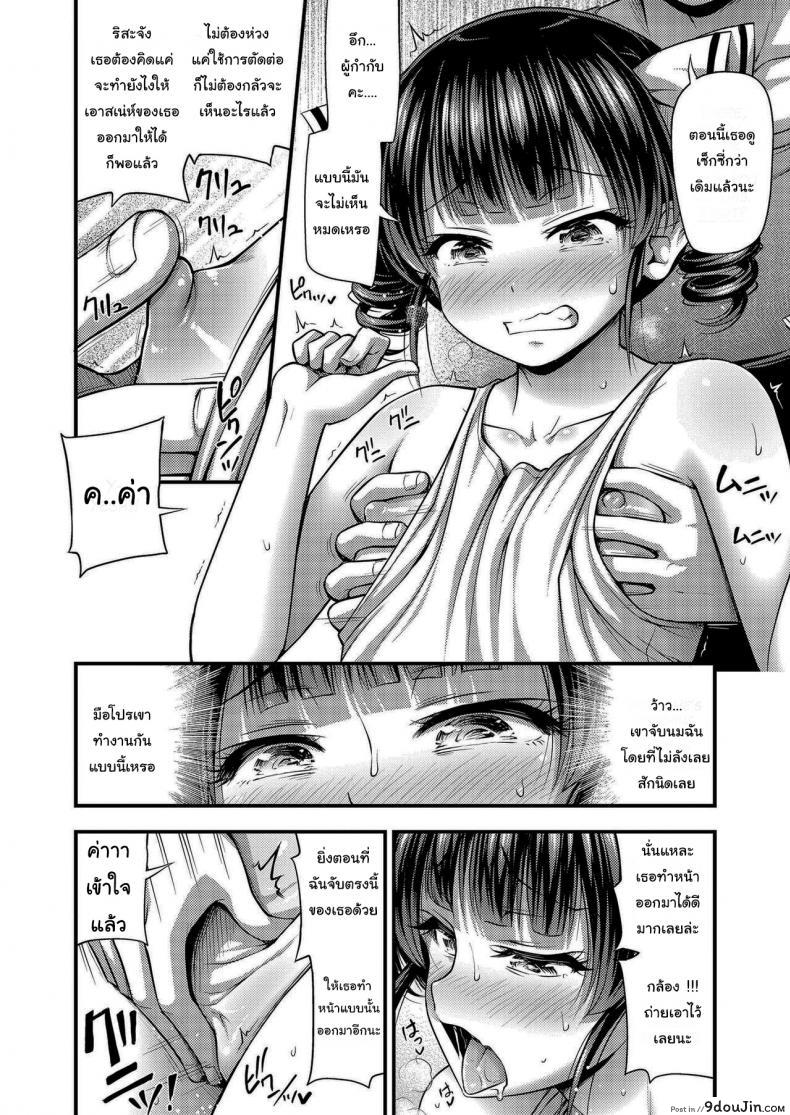 7c3d39ac51fa96493192a098649ea188