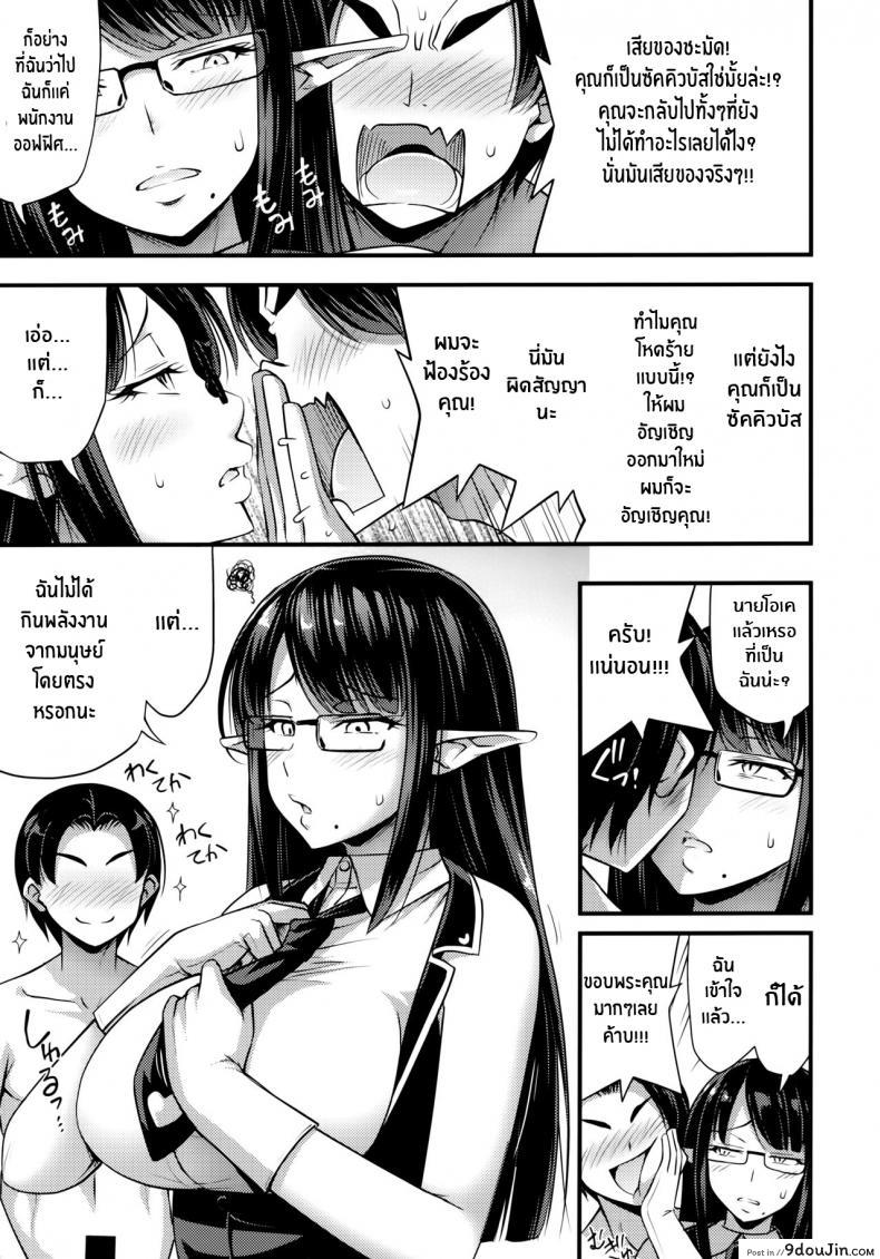 18e2999891374a475d0687ca9f989d83