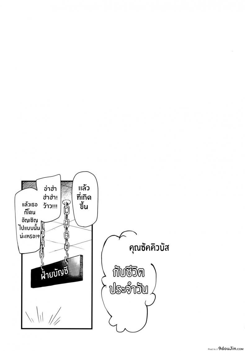 134ce63057f068a219a0df338fb0b723