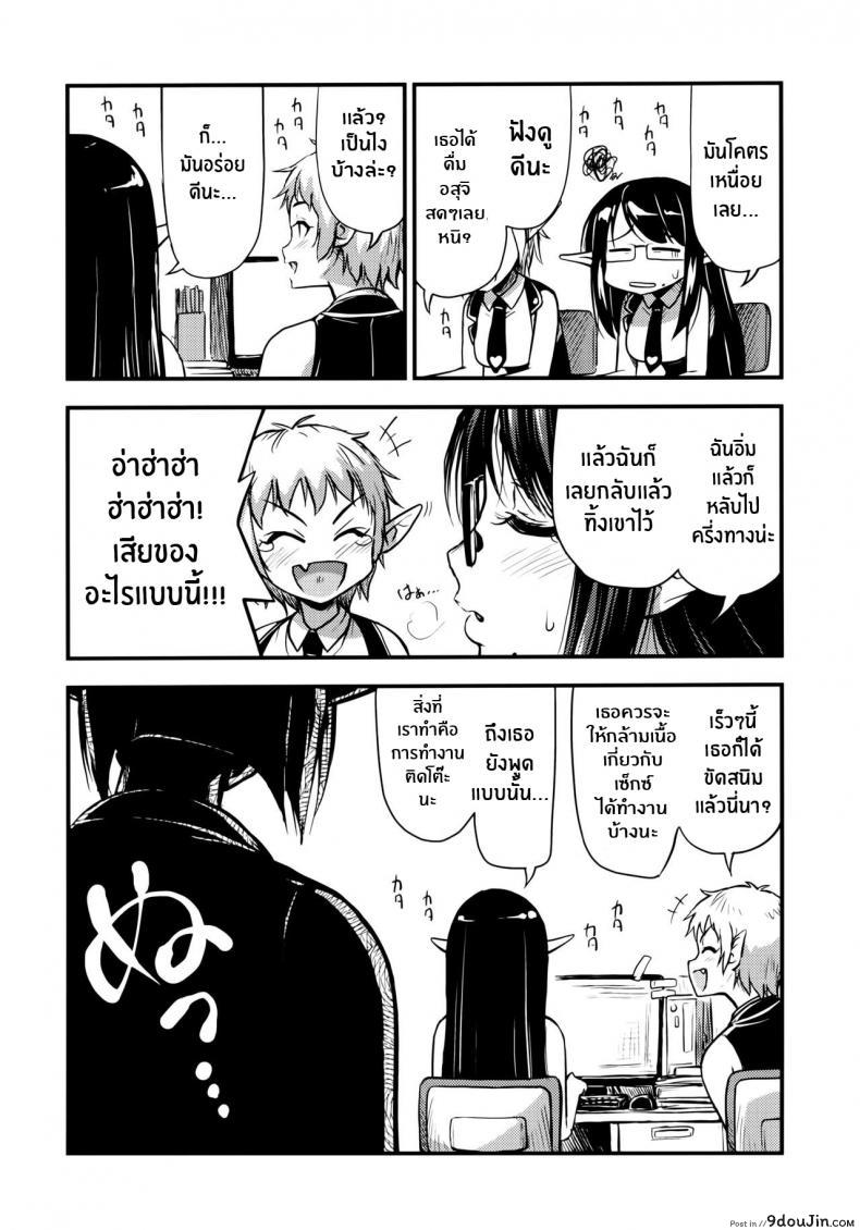 648b9906a614a4bb30c20591243c65ec