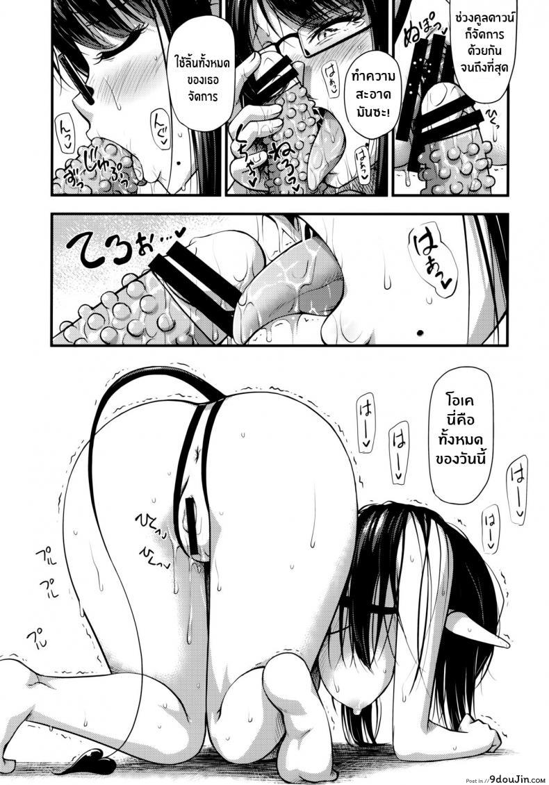 129e458698c4745a32d44582161b51d8