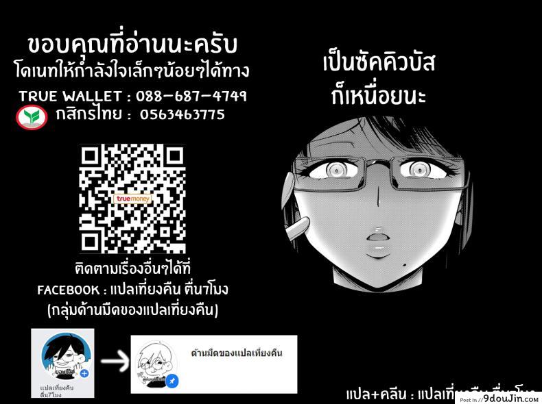 949badd3dad97d739d3ce3d200406f70