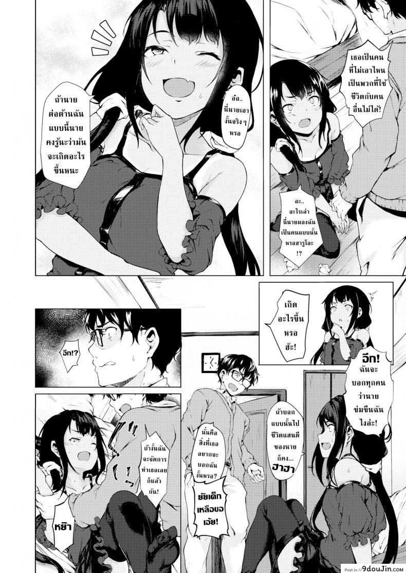 c05049e7cad7c646280ae12cfc7b6682