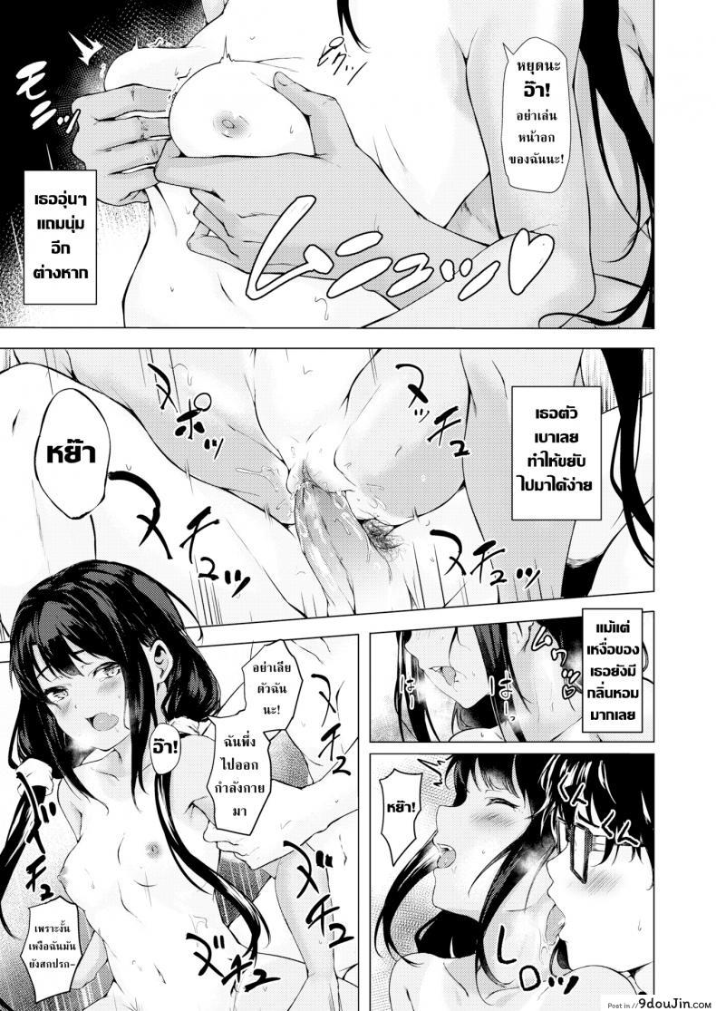 3278b8a0f52de0ff1c0d6cc1581ee50d