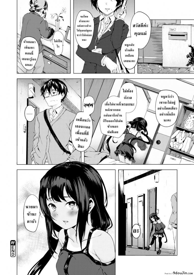 42db07e8810af281a95ef09db65615f6