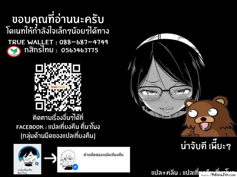 949badd3dad97d739d3ce3d200406f70