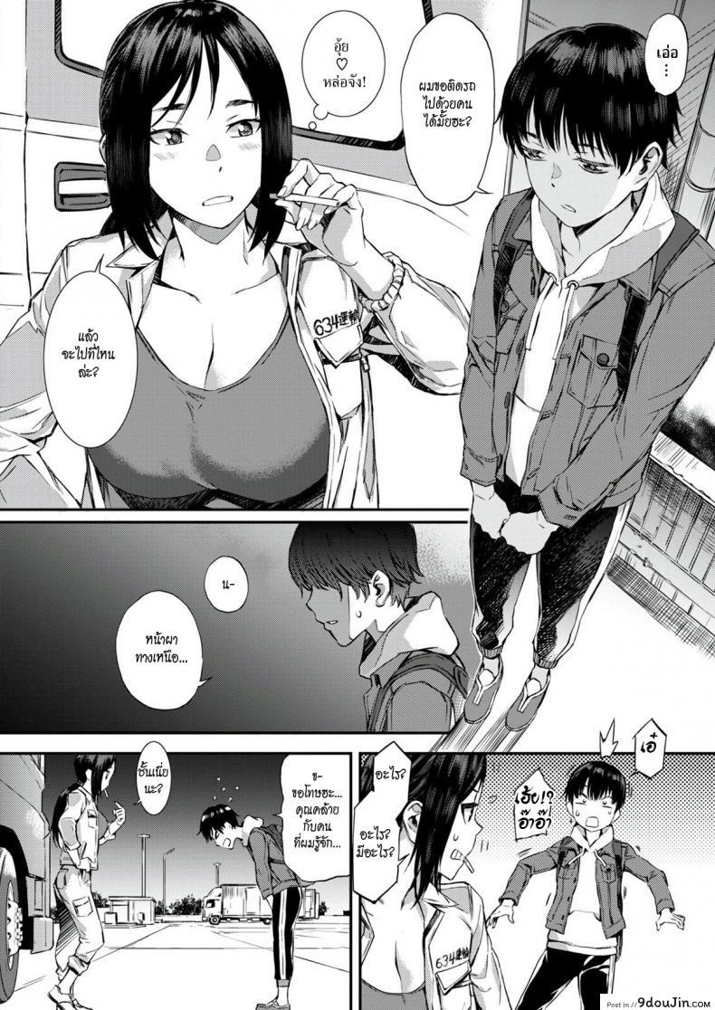 3fb5ed13afe8714a7e5d13ee506003dd