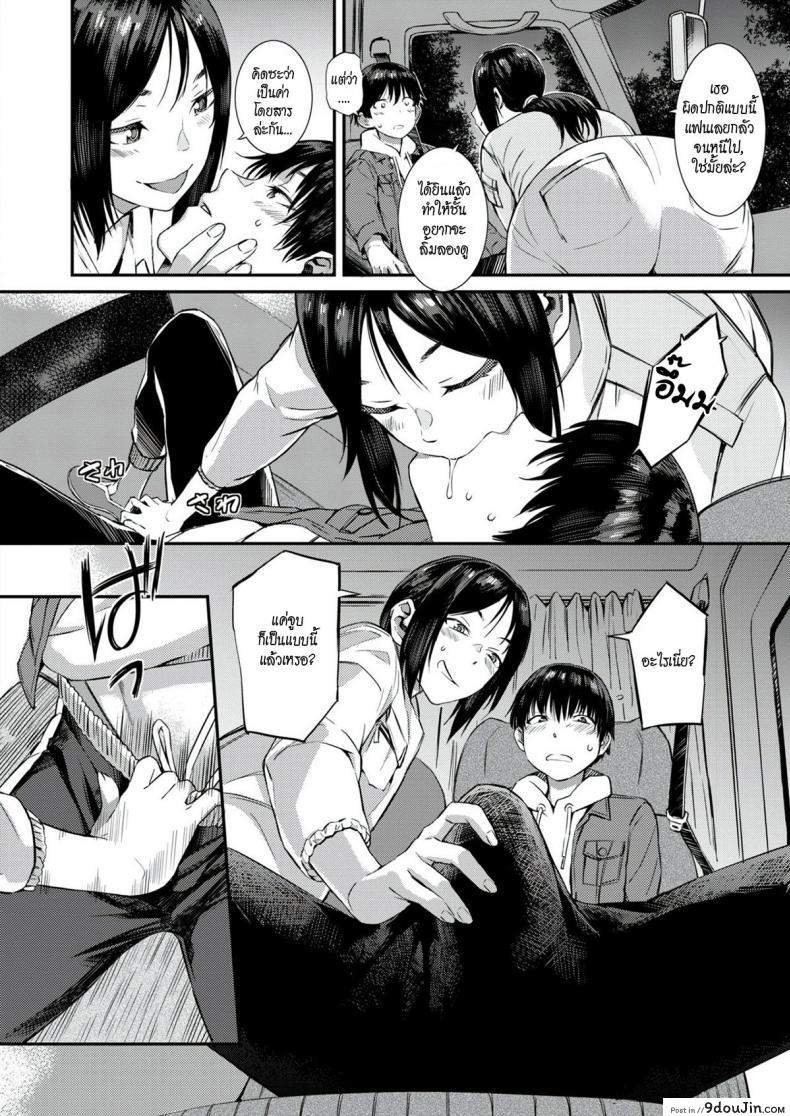 fac4ef5554f69012fe38d2f1d4e245a6