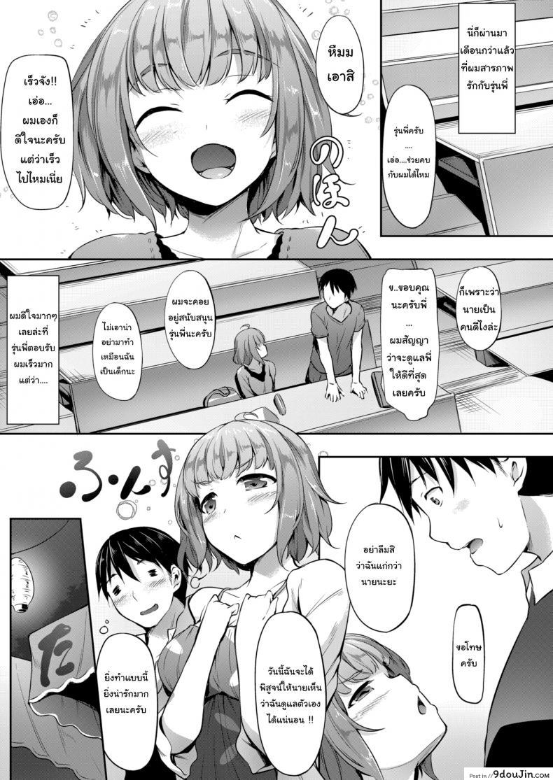 7cefeca34bc76b233be08d0c40161fec