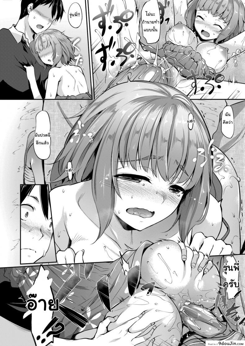 81ee92495e5f2b0f463d73d020ef09cd