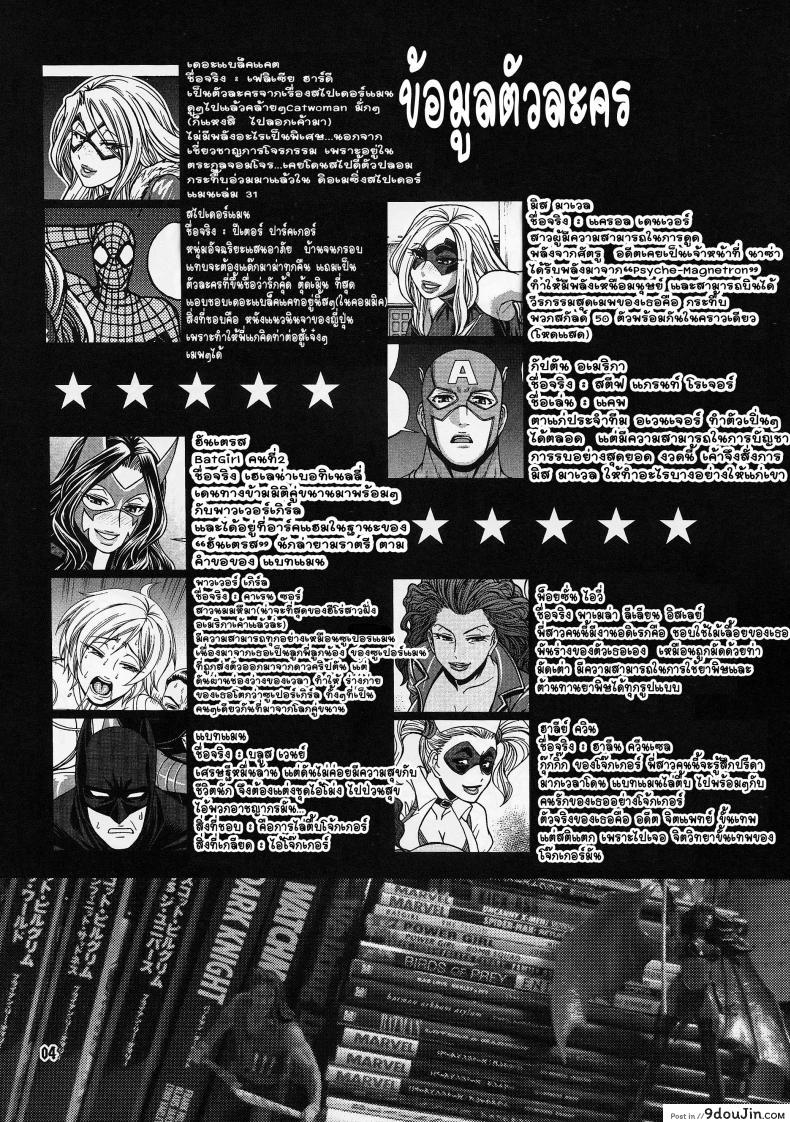 c05049e7cad7c646280ae12cfc7b6682