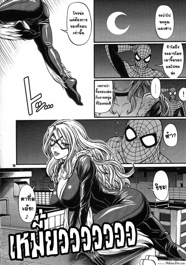 a6c1ce46e858a82bb8769311cc6b49d9