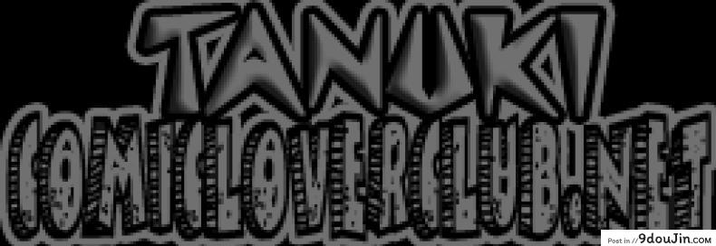 d255a5209baf2fdabd26ec83569e18ef