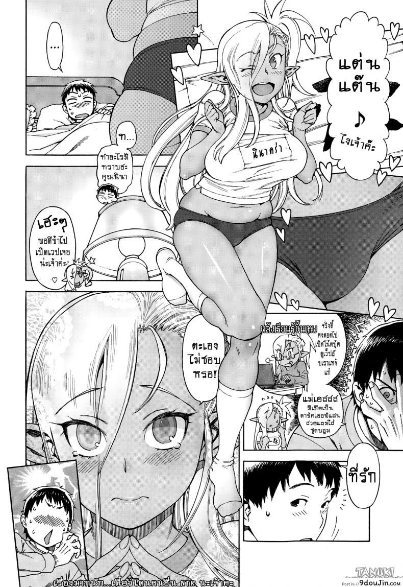 bf2f749837147b149668070a77b1a273