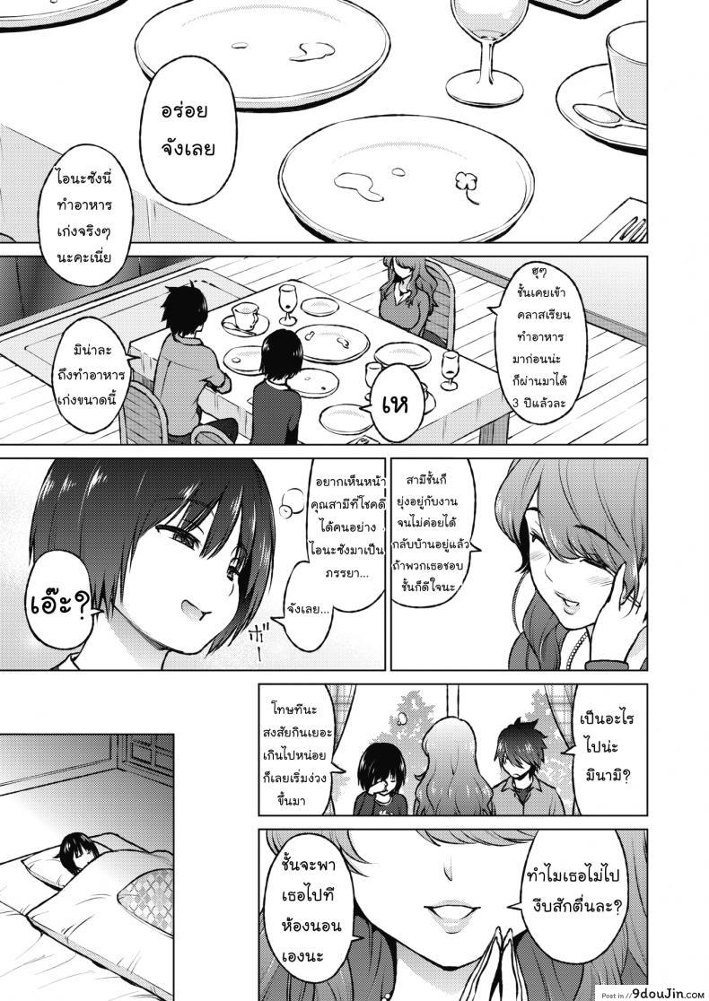 20aee983cc9b32f9a198b72047551e87